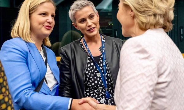 Eurodeputetja Shqiptare E Perkrah Von Der Leyen Per Shefe Te Be Se Gazeta Express von der leyen per shefe te be