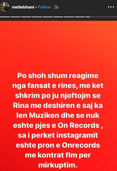 rina balaj met elshani on records