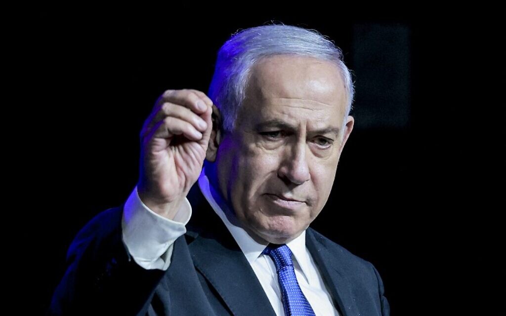 Netanyahu dënon kërkesën e GJNP së për arrestimin e tij lidhur me veprimet e Izraelit në Rripin e Gazës