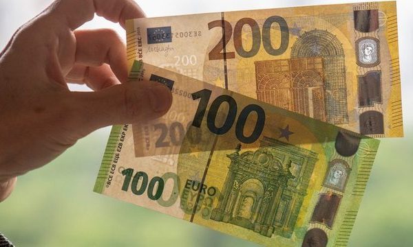 20年ぶりにユーロ紙幣が新デザインで登場 - Gazeta Express
