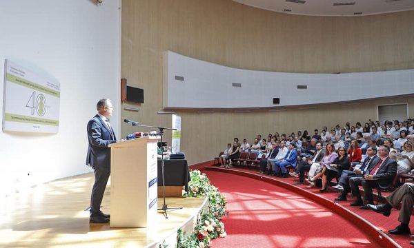 U hapë edicioni i 40-të i Seminarit Ndërkombëtar për Gjuhën, Letersinë dhe  Kulturën Shqiptare - Gazeta Express