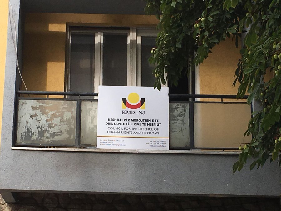KMLDNJ liston shkeljet e të drejtave të qytetarëve të Kosovës