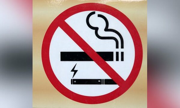 Australia plans to ban the sale of e-cigarettes outside pharmacies - Gazeta  Express