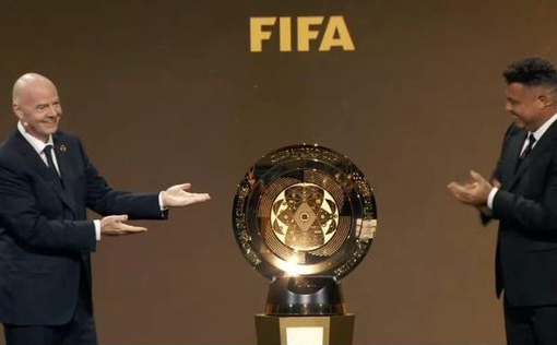 クラブワールドカップトロフィー クラブW杯、賞金総額1490億円 FIFA理事会決定 浦和が出場 | 毎日新聞