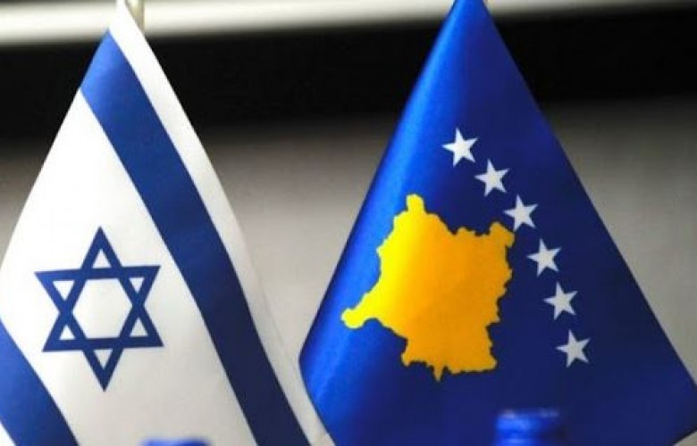 Nga sot Izraeli heq vizat për kosovarët  kërkohet vetëm leja elektronike