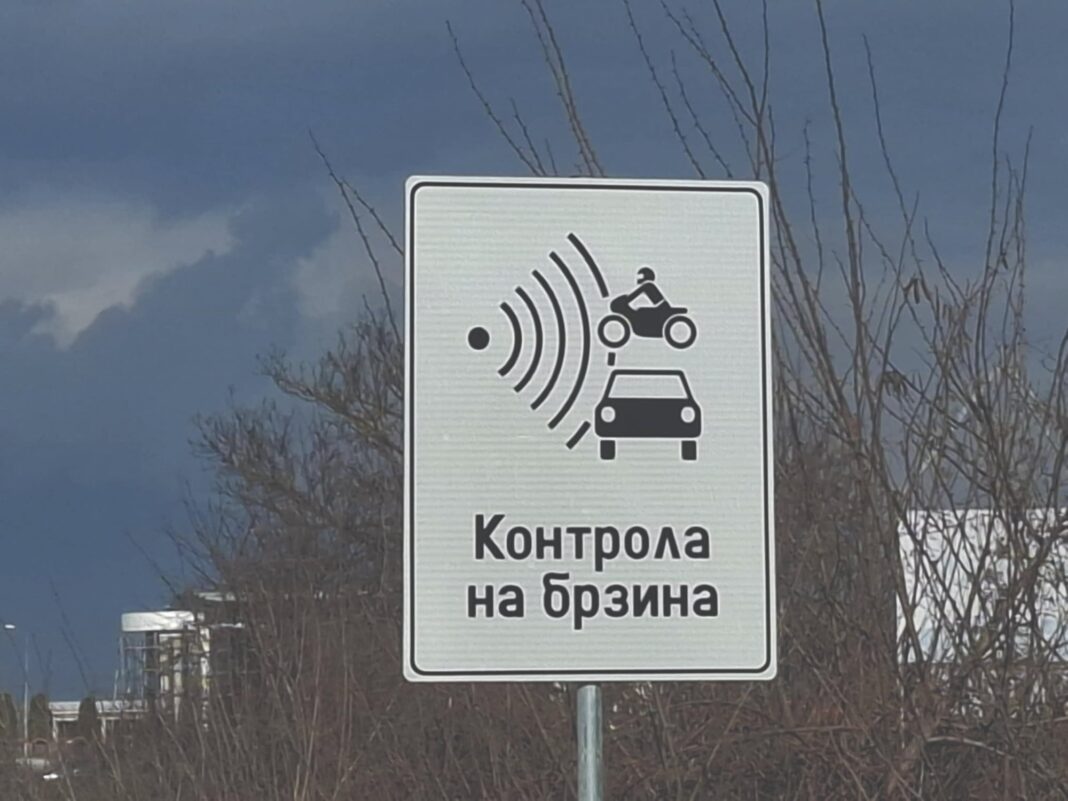 shqipja-e-anashkaluar-ne-autostrade-safe-city-me-sfida-ne-tetove