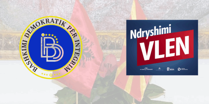 vlen-bdi-t-i-kerkoje-spak-ut-te-shqiperise-ekstradimin-e-grubit