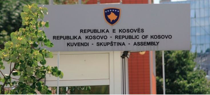 Këto janë komisionet parlamentare dhe anëtarët e tyre