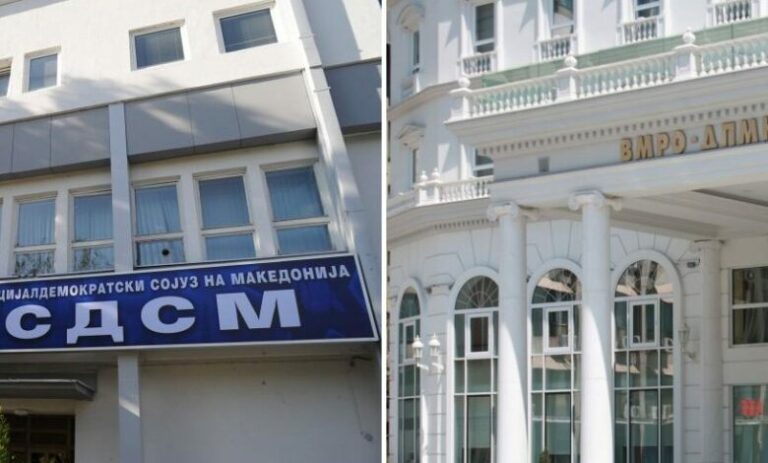 sekuestrimi-i-marijuanes-ndez-akuzat-vmro-e-lidh-zaevin-dhe-filipcen-me-40-tonet-lsdm-citon-burime-amerikane