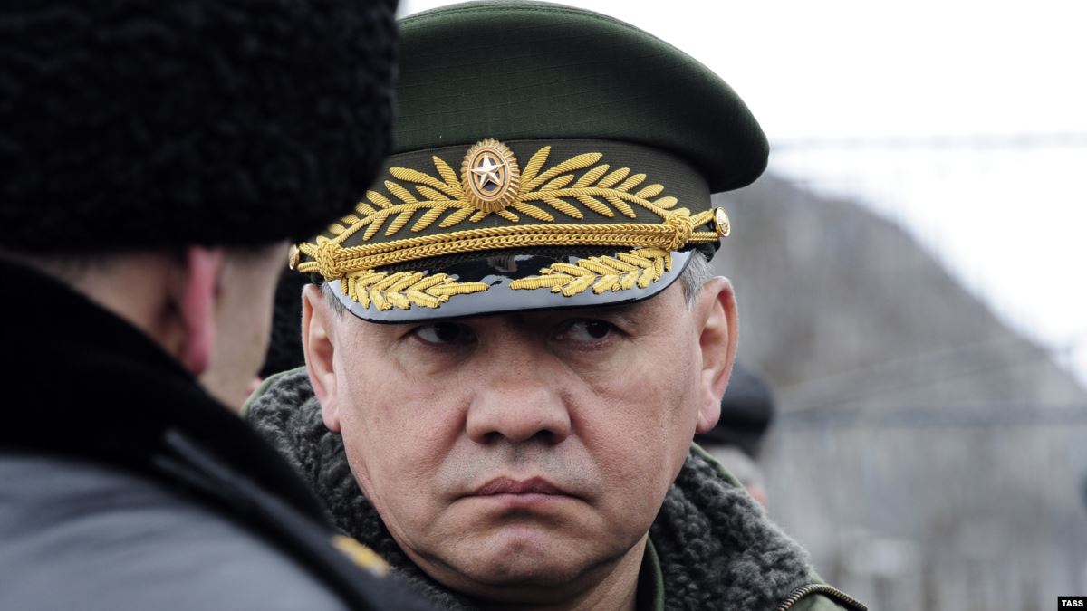 Sergei Shoigu EDM February 5 2020