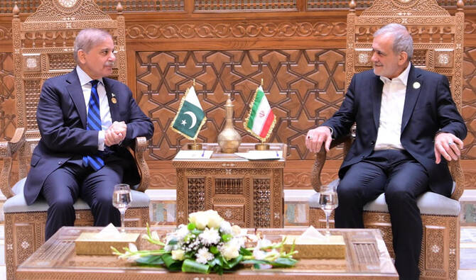 Pakistannn