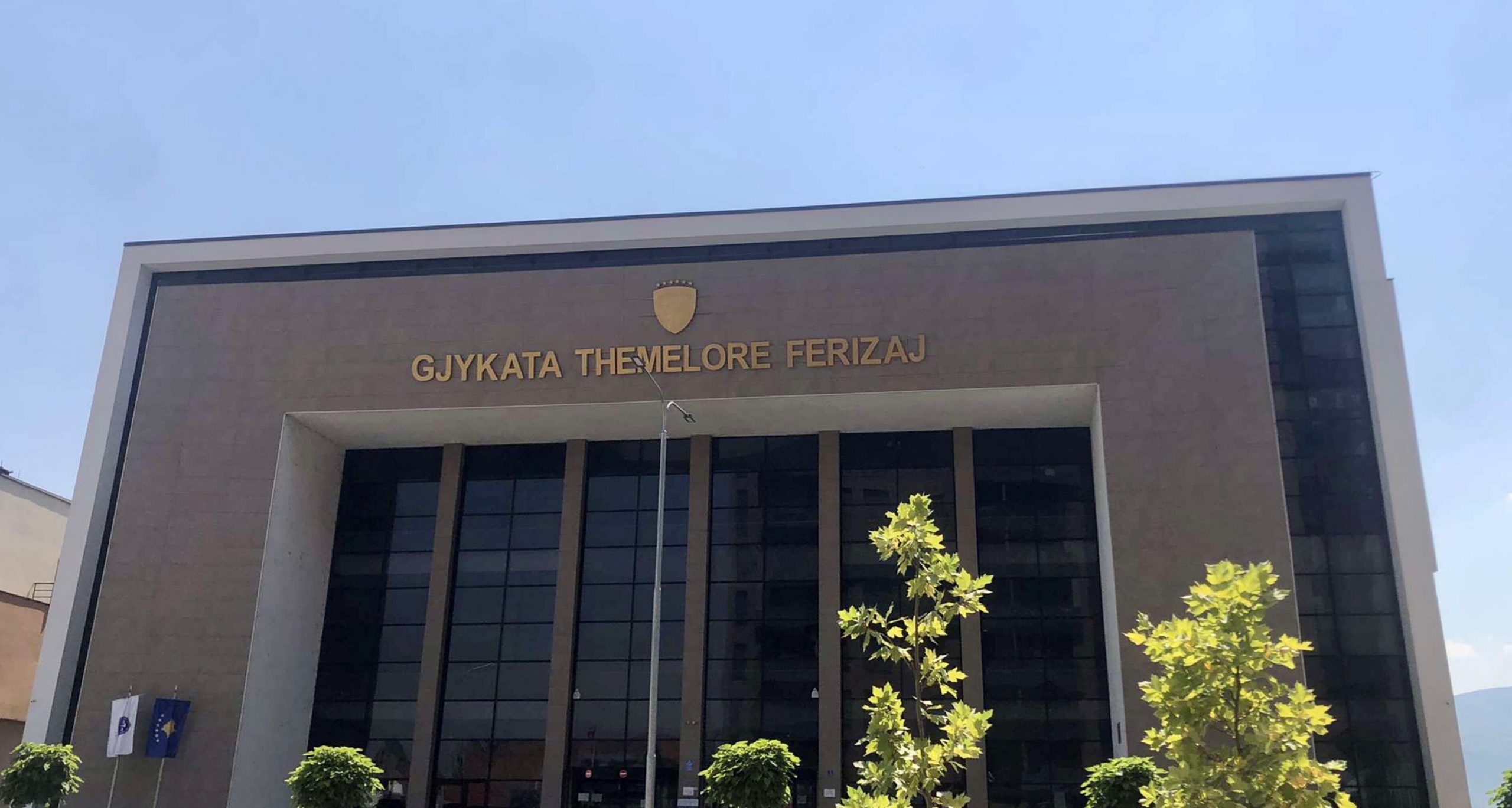 Gjykata Themelore Ferizaj E1639138934840