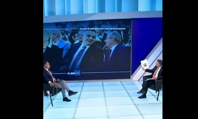 Screenshot 2 6