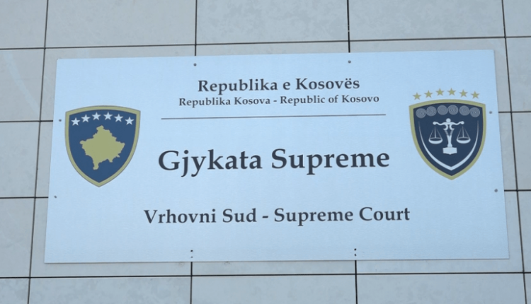 Gjykata
