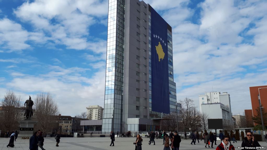 Kosove Qeveria