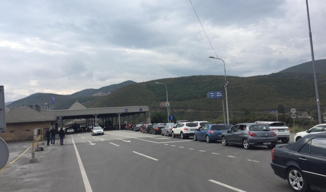Pika Kufitare Hani I Elezit
