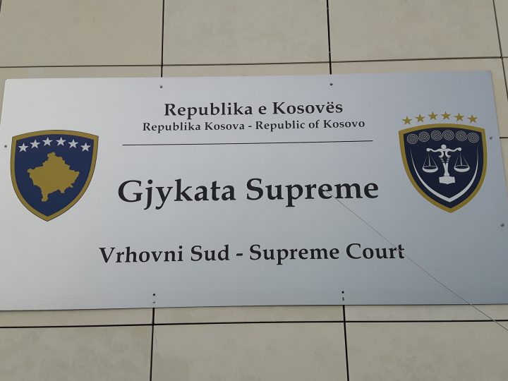 ne-rigjykimin-e-katert-denohen-me-nga-17-vjet-burgim-dy-te-akuzuarit-per-vrasjen-ne-qender-te-prishtines